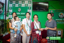 पोर्चुगल निवासी गंगा गुरुङद्धारा १० हजार ५ सय ५ रुपैयाँ योगदान