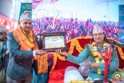 निरयघाटमा भक्तजनको घुइँचो