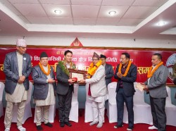 मानवसेवा आश्रमलाई ‘हेमदेवी धर्म, संस्कृति तथा समाज सेवा पुरस्कार–२०८२’ प्रदान