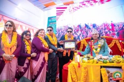 महायज्ञ शनिबारसम्म सञ्चालन हुने