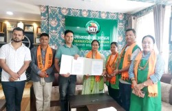 सुखावती स्टाेर फाउन्डेसनद्वारा मानवसेवा आश्रमलाई १ लाख ८० रुपैयाँ सहयोग 