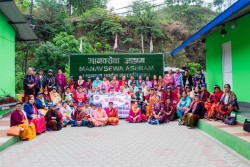 जेष्ठ नागरिक मिलन केन्द्रद्वारा वार्षिक भोजनसेवा सदस्यता ग्रहण