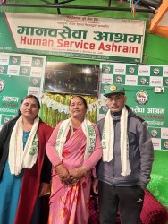 मानवसेवा आश्रम लमजुङ शाखाको भवन निर्माणका लागि आर्थिक सहयोग