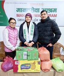 जन्मदिनको अवसरमा आश्रमलाई खाद्य सहयोग
