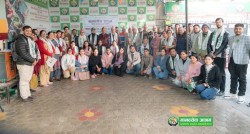 मानवसेवा आश्रम धनगढी शाखाको सामाजिक लेखा परीक्षण सम्पन्न