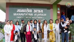 मानवता अध्ययनमा उत्साहः  एकैदिन ७ सय ९ जनाले गरे मानवसेवा आश्रम अवलोकन