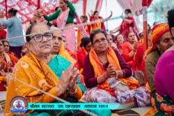 सेमलार महायज्ञको चौथो दिन: कुञ्जधाम निर्माणमा उल्लेखनीय योगदान