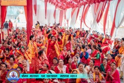 सेमलार महायज्ञको चौथो दिन: कुञ्जधाम निर्माणमा उल्लेखनीय योगदान