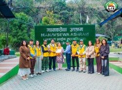 ज्ञानबहादुर वि‍.सी‍द्वारा जन्मदिनमा मानवसेवा आश्रम हेम्जालाई २० हजार सहयोग