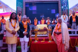 पोखरामा आजदेखि श्रीमद्भागवत सप्ताह ज्ञान–विज्ञान महायज्ञ शुभारम्भ