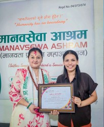 जन्मोत्सवलाई मानवताको सेवासँग जोड्दै अन्जु शाहद्वारा मानवसेवा आश्रमलाई आर्थिक सहयोग