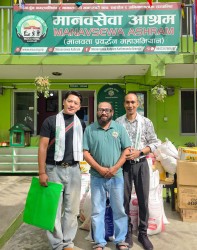 मंगलबार मानवसेवा आश्रम रानीवनलाई १ लाख ६० हजार रुपैयाँ सहयोग प्रदान