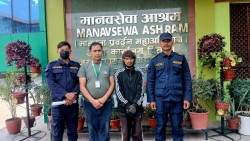 मानवसेवा आश्रम चितवन शाखाद्वारा दुई बेवारिसे पुरुषको उद्धार