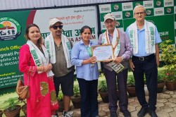 केशवप्रसाद अर्यालद्वारा अक्षयकोषका लागि १ लाख १ हजार १ सय ११ रुपैयाँ याेगदान