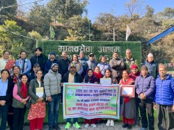 वार्षिकोत्सवकाे अवसरमा उपकार बचत तथा ऋण सहकारी संस्थाद्वारा आश्रमलाई ५० हजार प्रदान