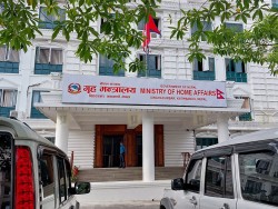 ‘दलित डेस्क’ स्थापना गर्न गृह मन्त्रालयद्वारा पत्राचार