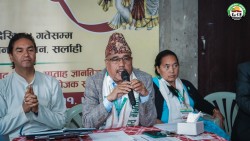 सर्लाही महायज्ञ पत्रकार सम्मेलन  फाेटाे फिचर