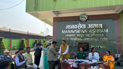 मानवसेवा आश्रमले हेटाैंडामा श्रीमद् भागवत सप्ताह ज्ञान–विज्ञान महायज्ञ   आयाेजना गर्ने