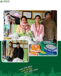 धनगढी शाखामा जन्मदिनको अवसरमा खाद्यान्न सहयोग