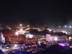 आज महाशिवरात्रि पर्व मनाइँदै