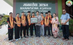 मानवसेवा आश्रम मुख्यालयद्वारा नाइन्टिन सैलुन परिवार सम्मानित