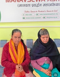 उद्धारको तीन वर्षपछि मञ्जु लामिछानेको पारिवारिक पुनर्मिलन