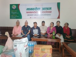 पितृकाे स्मृतिमा धरानमा मानवसेवा आश्रमलाई खाद्य सहयोग