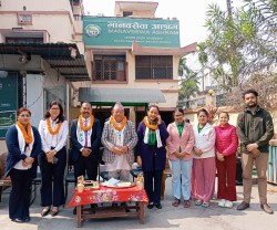 राष्ट्रिय प्रजातन्त्र दिवसको अवसरमा विराटनगर शाखामा फलफूल वितरण