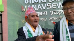 ५ वर्षपछि भेटे दिलबहादुर पुनले परिवार