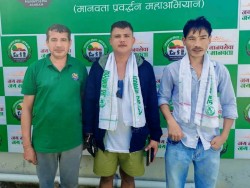दि युनिटी अफ टेकन क्लबद्वारा राैटहट सेवाकेन्द्रमा  कपाल सुधार्ने सेवा सम्पन्न