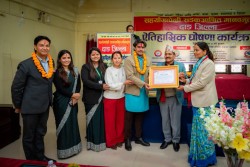 बुधबार दाङ सहयोगापेक्षी सडकआश्रित मानवमुक्त जिल्ला घोषणा