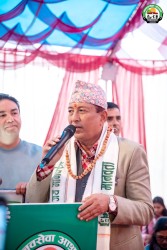 तिलोत्तमा शाखाको थप स्तरोन्नतिका लागि तिलोत्तमा नगरपालिकाले ५० लाख याेगदान गर्ने प्रतिवद्धता