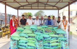 जन्मदिन मनाउँदै पद्मा सिटौलाद्वारा मानवसेवा आश्रम विराटनगरलाई खाद्यान्न सहयोग