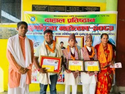 मानवसेवा आश्रमका समर्पित अभियन्ता नवराज के.सी सम्मानित 