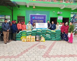 नेपाल एसबीआई बैंकद्वारा सुर्खेत शाखालाई  १ लाख ५० हजारको खाद्यान्न हस्तान्तरण