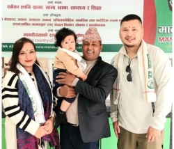 नयाँ वर्षको उपलक्ष्यमा चितवन सेवाकेन्द्रमा भोजन योगदान 