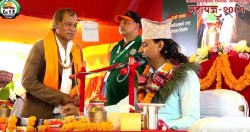 श्रीमद् भागवत सप्ताह ज्ञान विज्ञान महायज्ञ– हेटाैंडाबाट प्रत्यक्ष प्रशारण (बुधबार)