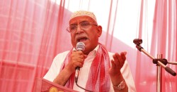 माओवादी रहेसम्म मुस्लिमको अधिकार कसैले खोस्न सक्दैनः प्रचण्ड