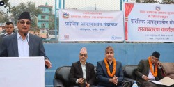 सात वर्षपछि  कर्णालीलाई प्रादेशिक आपतकालिन गोदाम घर हस्तान्तरण