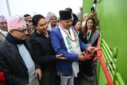 मानवसेवा आश्रम शाखा कार्यालय रूपन्देही तिलोत्तमाको भवन समुद्घाटन समारोह -प्रत्यक्ष प्रशारण