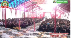 महायज्ञमा बिहीबार  विद्यार्थीहरूमा चेतना र प्रेरणा कार्यक्रम : हेर्नुहोस् भिडियो