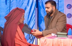 महायज्ञ परिशरमा  निःशुल्क स्वास्थ्य शिविर सञ्चालन