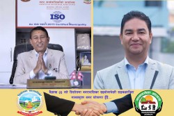 तिलोत्तमा नगरपालिका सहयोगापेक्षी सडकआश्रित मानवमुक्त नगर घोषणा हुँदै