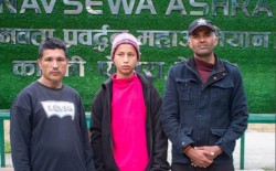 ४ जना सहयोगापेक्षी सडकआश्रित मानवको उद्धार ३ जनाको पुनर्मिलन
