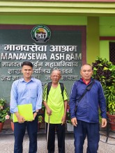 मानवसेवा आश्रम चितवनद्वारा एकबहादुरकाे  पुनर्मिलन