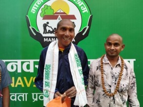 बानियाँकाे सुखद् पारिवारिक पुनर्मिलन