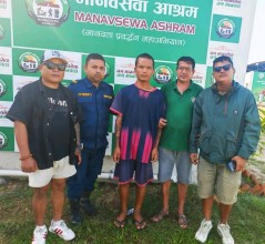 मानवसेवा आश्रम राैतहट सेवाकेन्द्रद्वारा १ सहयाेगापेक्षीकाे उद्धार