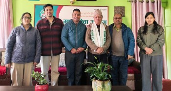 हराएका बुवा जब मानवसेवा आश्रममा भेटिए...