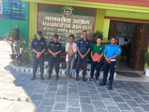 मानवसेवा आश्रम चितवनको मंगलबारको सेवा : एक उद्धार, एक पुनर्मिलन