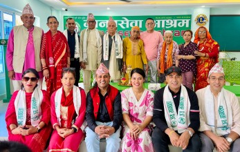 सन्देश कँडेलको  जन्मदिनको अवसरमा चितवन सेवाकेन्द्रमा भोजनसेवा योगदान